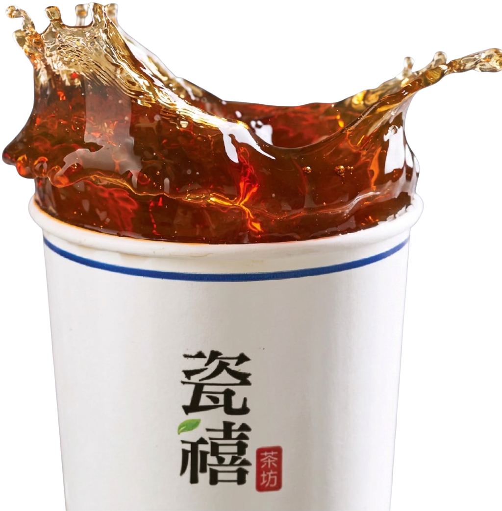 Teazzi cup splash